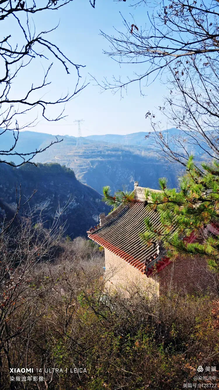小华山